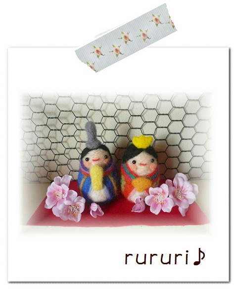 rururi♪さんの作品。*