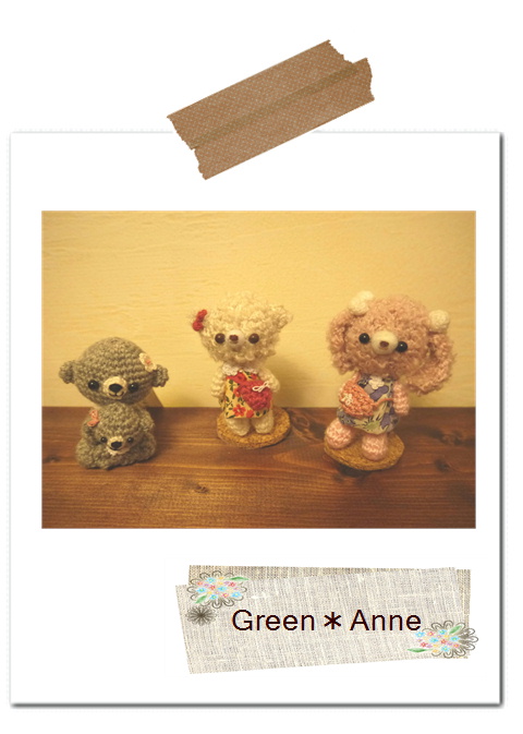 新しい作家さま Green*Anneさん。*