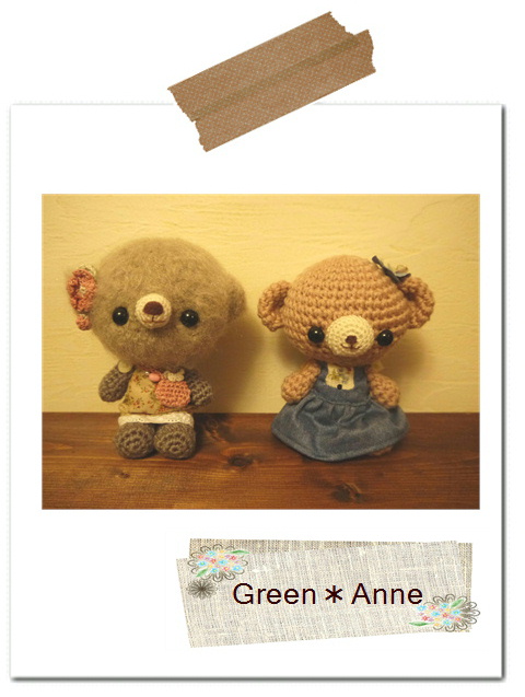 新しい作家さま Green*Anneさん。*