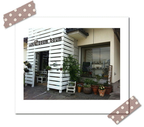 フライヤー設置店さま。*