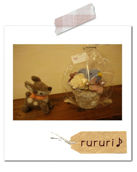 rururi♪さんの作品。*