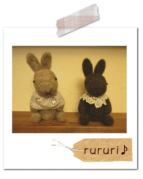 rururi♪さんの作品。*
