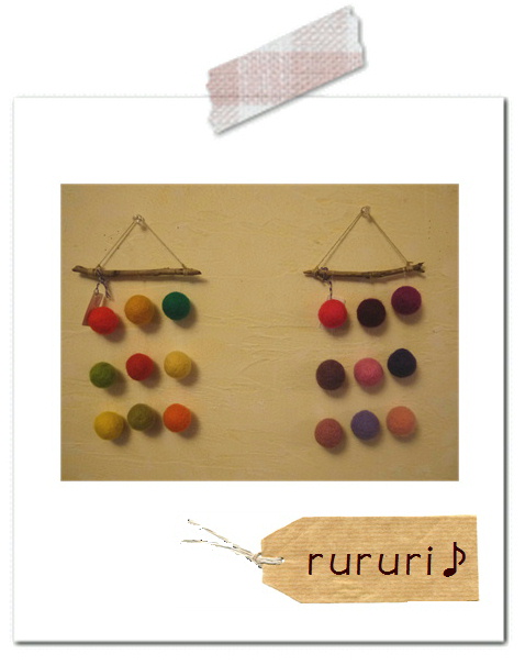rururi♪さんの作品。*