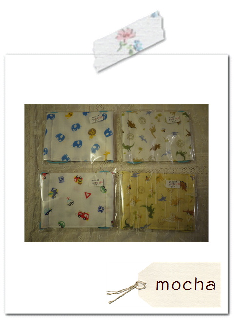 mochaさんの作品&素敵なイベントのお知らせ。*