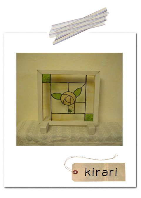 kirariさんの作品。*