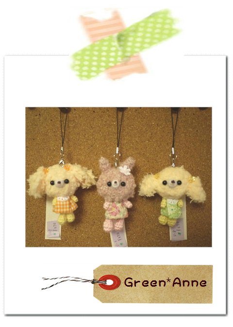 Green*Anneさんの作品。*
