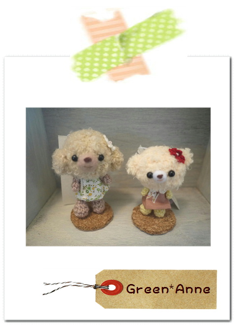 Green*Anneさんの作品。*