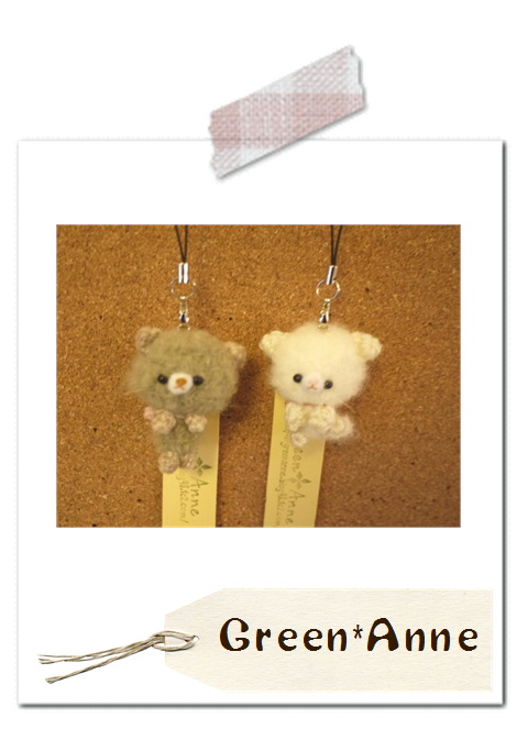 Green*Anneさんの福袋&作品。*
