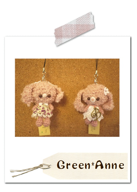 Ｇｒｅｅｎ＊Ａｎｎｅさんの福袋＆作品。＊