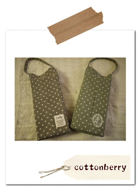 cottonberryさんの作品。*