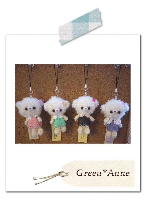 Green*Anneさんの作品。*