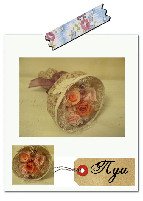 Ayaさんの作品。*