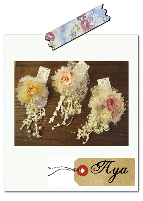 Ayaさんの作品。*