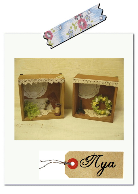 Ayaさんの作品。*