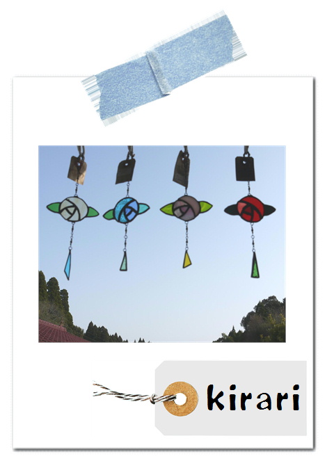 kirariさんの作品。*