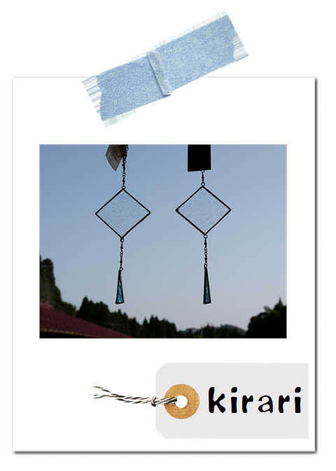 kirariさんの作品。*
