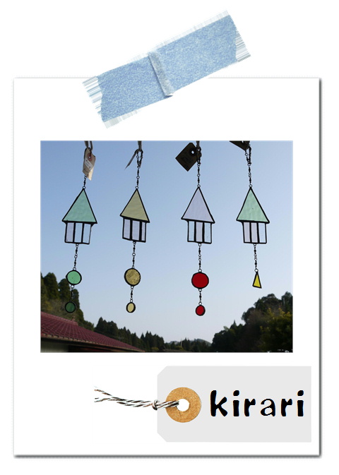 kirariさんの作品。*