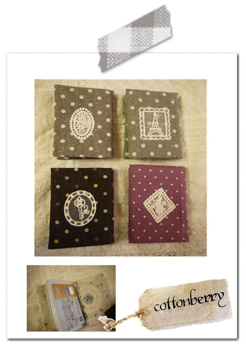 cottonberryさんの作品。*