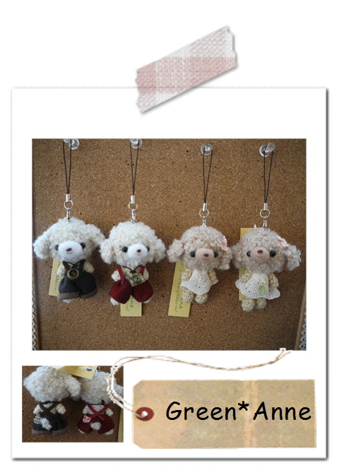 Green*Anneさんの作品。*