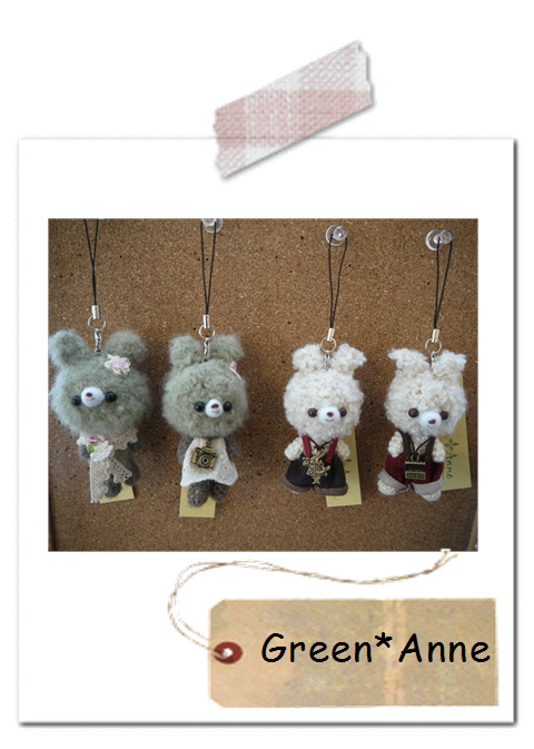 Green*Anneさんの作品。*