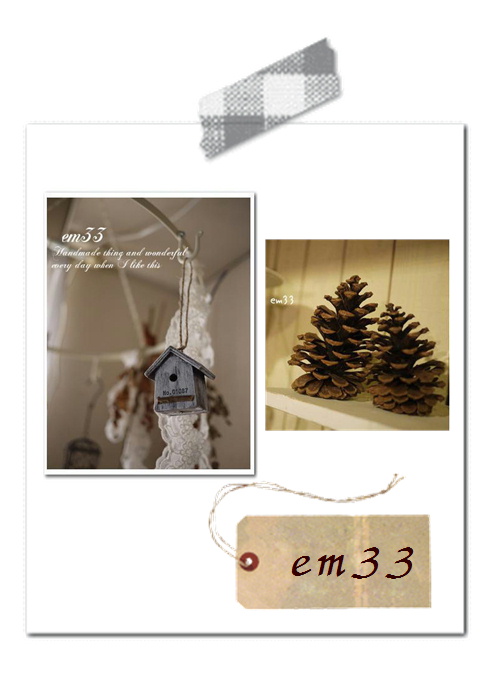 HelloMarket作品・em33うりさん。*