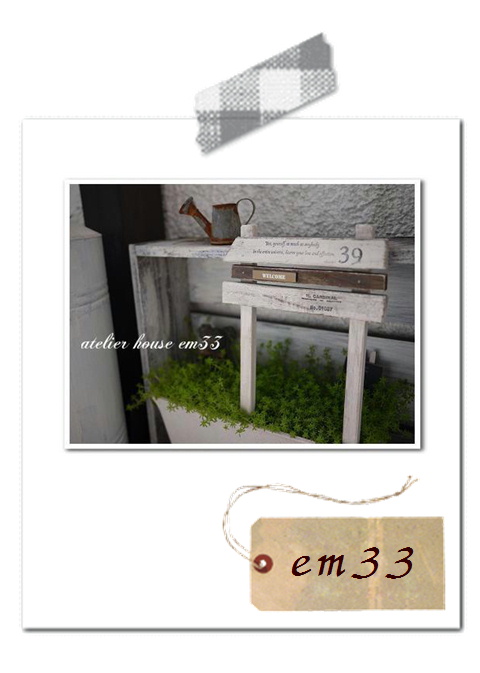 HelloMarket作品・em33うりさん。*