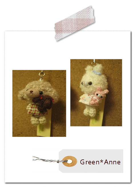 HelloMarket作品・Green*Anneさん。*