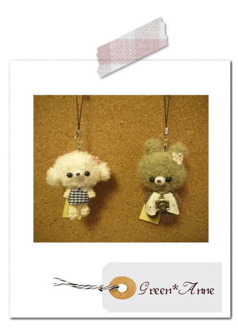 Green*Anneさんの作品。*