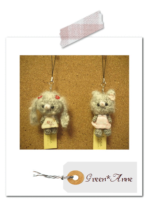 Green*Anneさんの作品。*