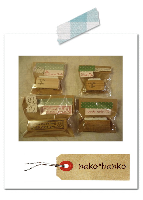 nakoさんの作品。*