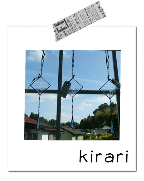 kirariさんの作品&イベントのお知らせ。*