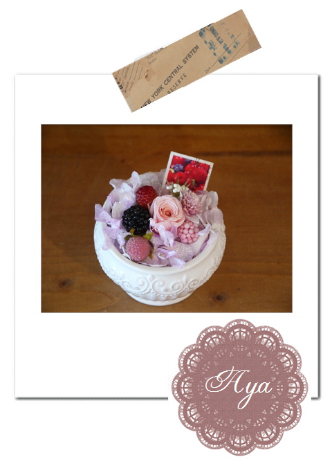 Ayaさんの作品。*