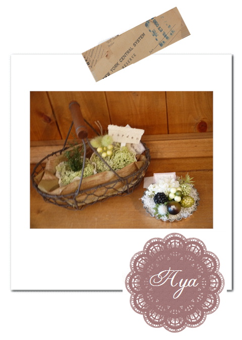 Ayaさんの作品。*