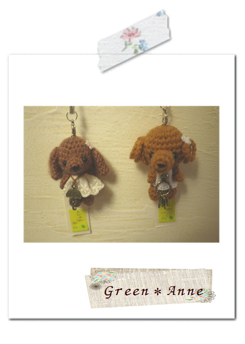 Green*Anneさんの作品。*
