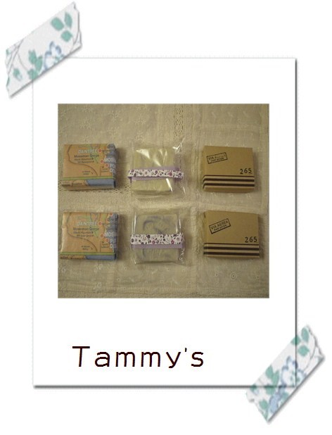 Tammy’sさんの作品。*
