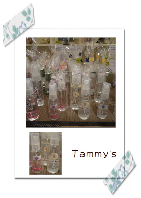Tammy’sさんの作品。*