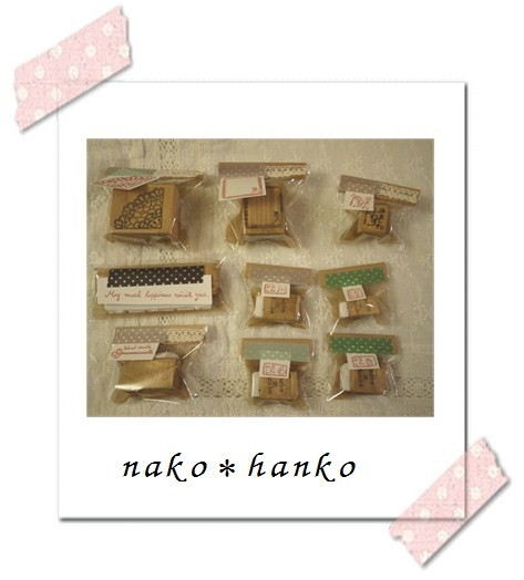 nako&Takakoさんの作品。*