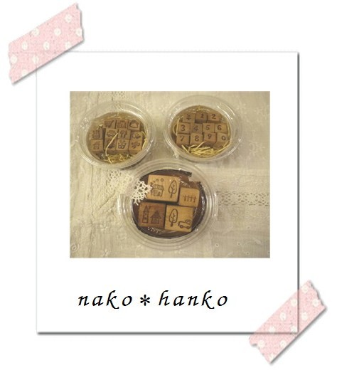 ｎａｋｏ＆Ｔａｋａｋｏさんの作品。＊