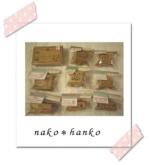 nako&Takakoさんの作品。*