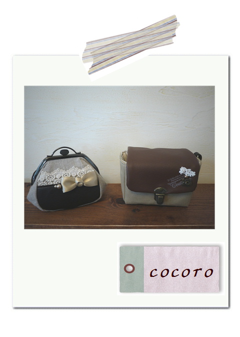 cocoroさんの作品。*