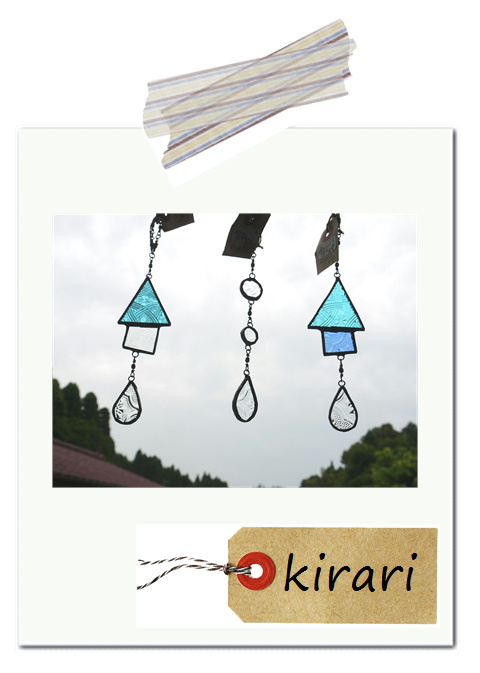 kirariさんの作品。*