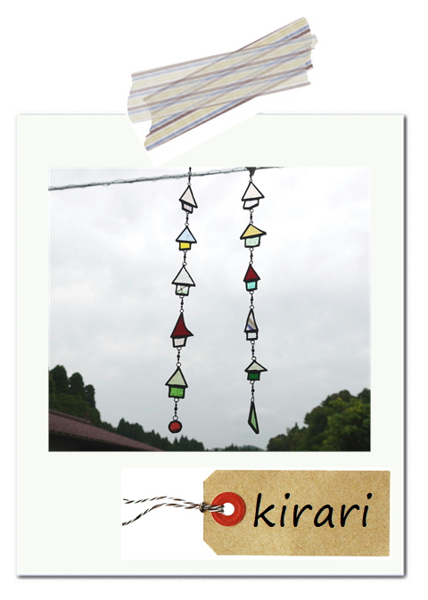 kirariさんの作品。*