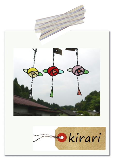 kirariさんの作品。*