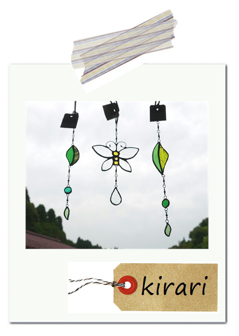 kirariさんの作品。*