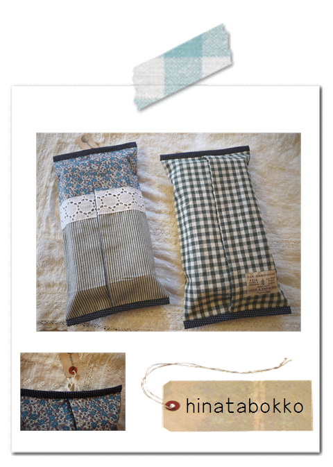 hinatabokkoさんの作品。*