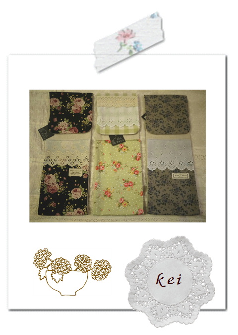 keiさんの作品。*