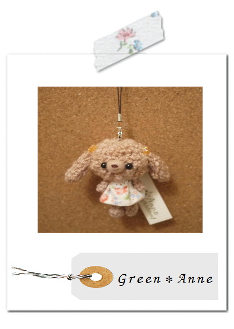 Green*Anneさんの作品。*