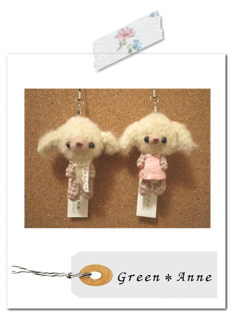 Green*Anneさんの作品。*