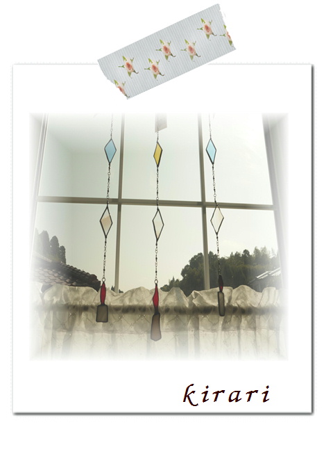 kirariさんの作品。*