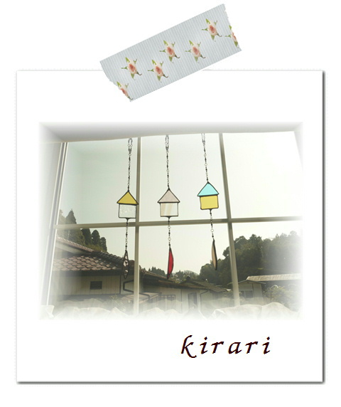 kirariさんの作品。*
